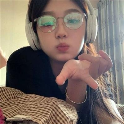不可爱的她